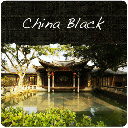 China Black: Flowery Orange Pekoe